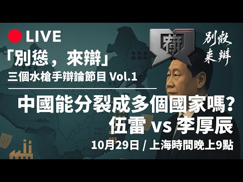 赫迪拉表示,渴望与穆帅,重聚共创佳,爱游戏,在线游戏,手游推荐,游戏攻略,热门游戏,最佳游戏平台,游戏社区,游戏资讯,游戏评测,休闲游戏,竞技游戏