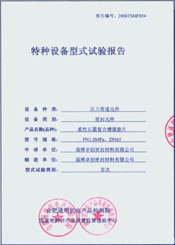 意甲,新星身价榜,最新揭晓,爱游戏,在线游戏,手游推荐,游戏攻略,热门游戏,最佳游戏平台,游戏社区,游戏资讯,游戏评测,休闲游戏,竞技游戏