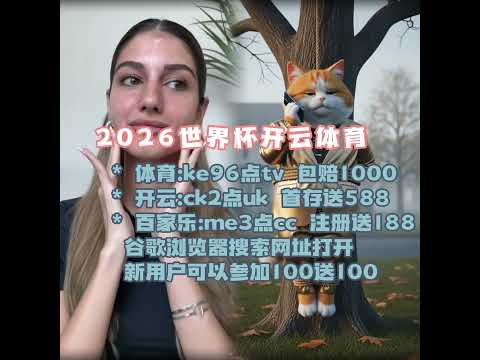 穆里尼奥报,价遭拒,冬歇期目标,爱游戏,在线游戏,手游推荐,游戏攻略,热门游戏,最佳游戏平台,游戏社区,游戏资讯,游戏评测,休闲游戏,竞技游戏