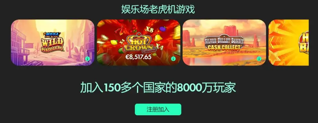 巴黎奥运之,旅终章,骆建佑与杨,爱游戏,在线游戏,手游推荐,游戏攻略,热门游戏,最佳游戏平台,游戏社区,游戏资讯,游戏评测,休闲游戏,竞技游戏