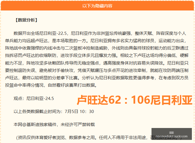 鑫巨宏过会,前供应商变,记者调查揭,爱游戏,在线游戏,手游推荐,游戏攻略,热门游戏,最佳游戏平台,游戏社区,游戏资讯,游戏评测,休闲游戏,竞技游戏