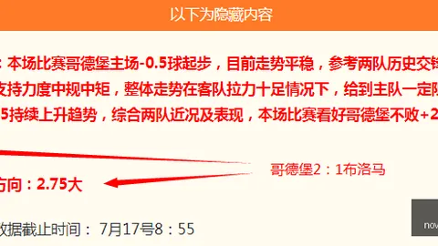 爱游戏，在线游戏， 095257